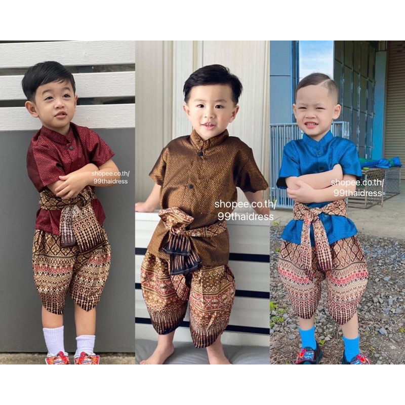 พี่หมื่น ชุดไทยเด็กชาย