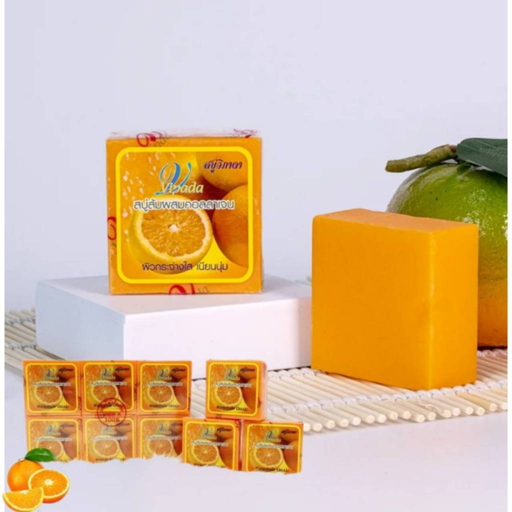 📍 (12ก้อน/แพ็ค) Vipada Orange&Collaen Soap ขนาด 65 กรัม วิภาดา สบู่สูตรส้มผสมคอลลาเจน
