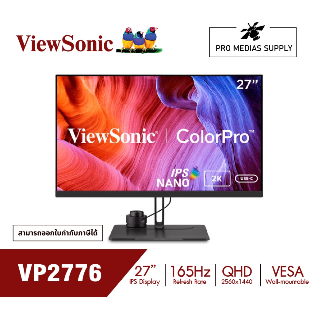 Viewsonic Monitor VP2776 / 27" ColorPro™ 1440p IPS Nano Color Monitor with ColorPro Wheel and 90W US