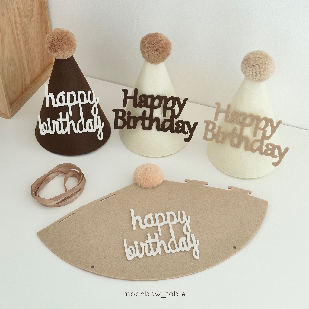 ♡ พร้อมส่ง ♡ หมวกวันเกิด happy birthday หมวกปาร์ตี้วันเกิด สีเอิร์ธโทน 🤎