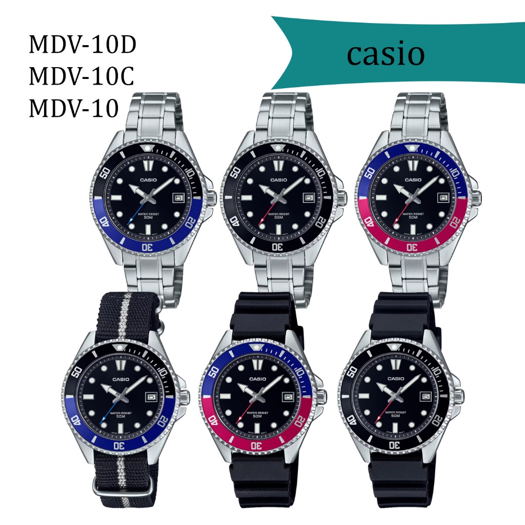 ประกันศูนย์ cmg เครื่องแท้จากศูนย์ MDV-10D, MDV-10C, MDV-10 นาฬิกาข้อมือสปอร์ต casio หน้าปัด 38 mm ก