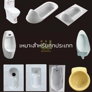 แปรงขัดชักโครก ที่ขัดห้องน้ำ ด้ามพลาสติก ขนแปรงหนาแน่น ทำความสะอาดได้ล้ำลึกทุกซอกทุกมุม