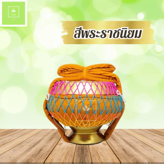 บาตรพระครบชุด บาตรพระ บาตรบวช ขนาด 7 นิ้ว ขนาดมาตรฐาน พร้อมเครื่องอัฐบริขาร สำหรับใช้ถวายพระ งานบวช