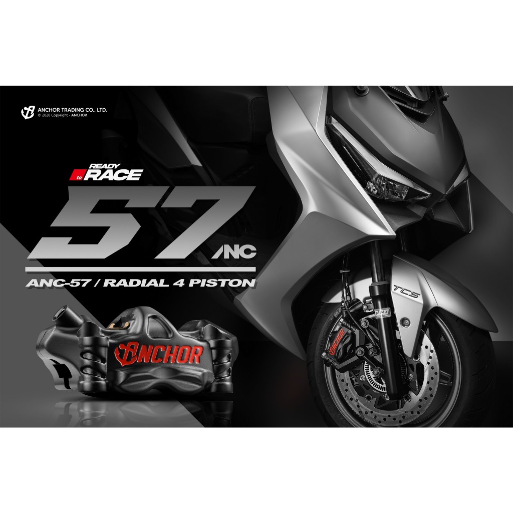 4. ปั้มเบรค แบรนด์ ANCHOR รุ่น ANC57 ทรงสวย 100mm งาน Forged ขนาดลูกสูบ 32mm*4 สินค้ารับประกัน 1 ปี 