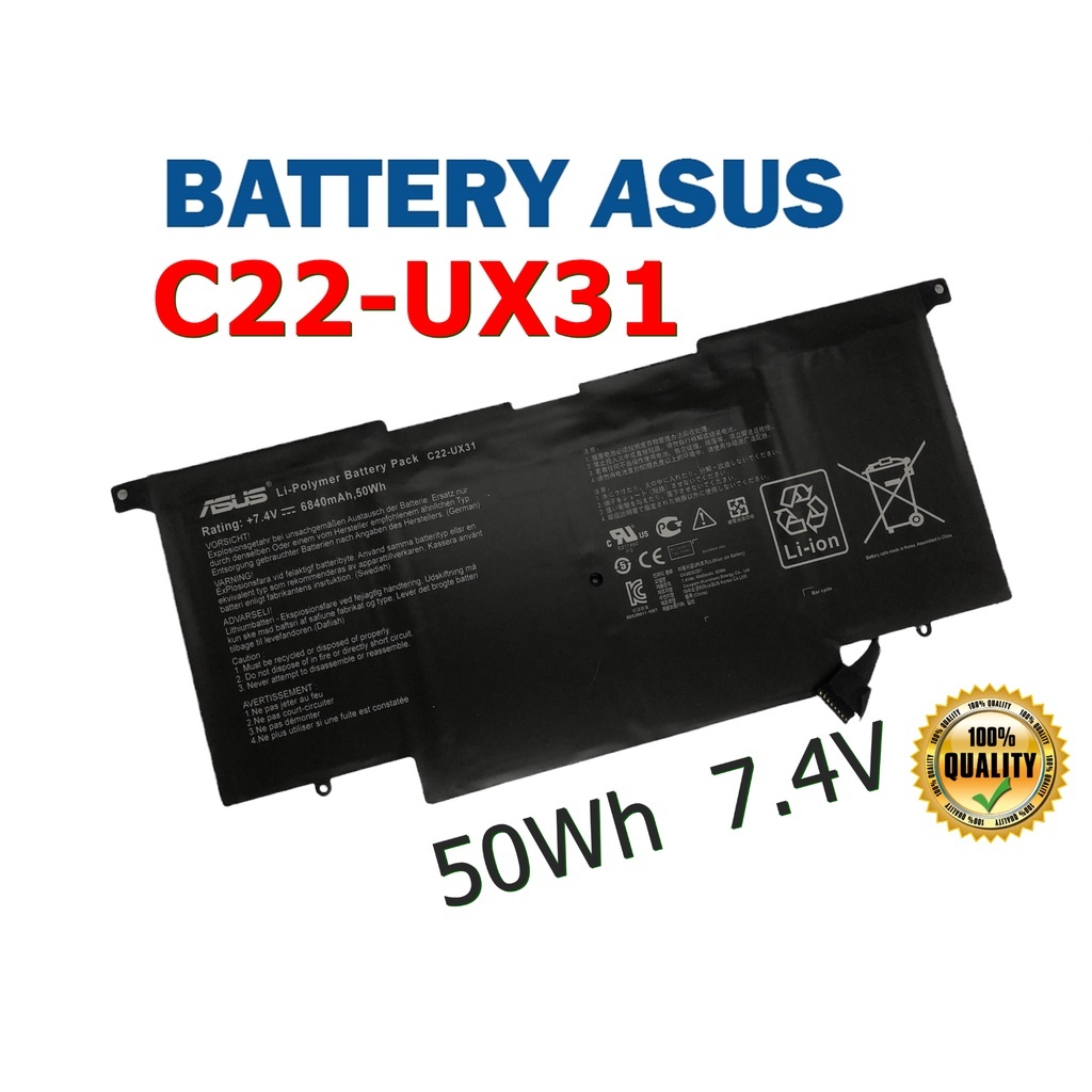 ASUS แบตเตอรี่ C22-UX31 ของแท้ (สำหรับ ZenBook UX31 UX31A UX31E BX31A BX31E) ASUS Battery Notebook อ