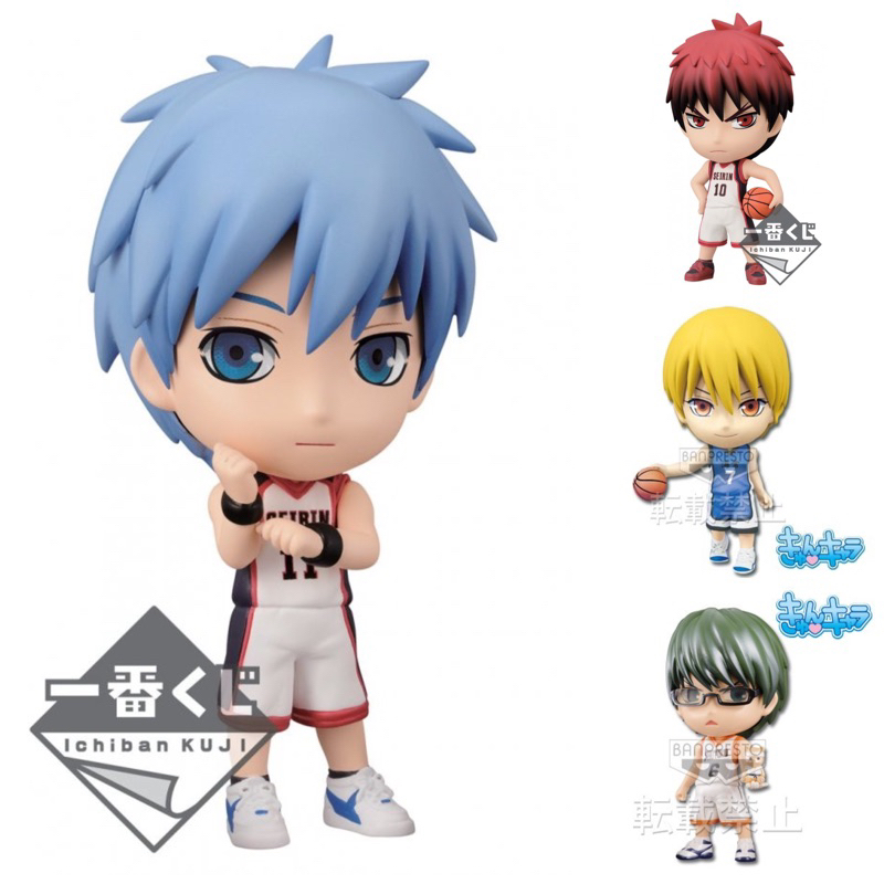 Update  (แท้/มือ 1/แพ็คไม่คม) Kuroko No Basket นายจืดพลิกสังเวียนบาส พร้อมส่งค่ะ