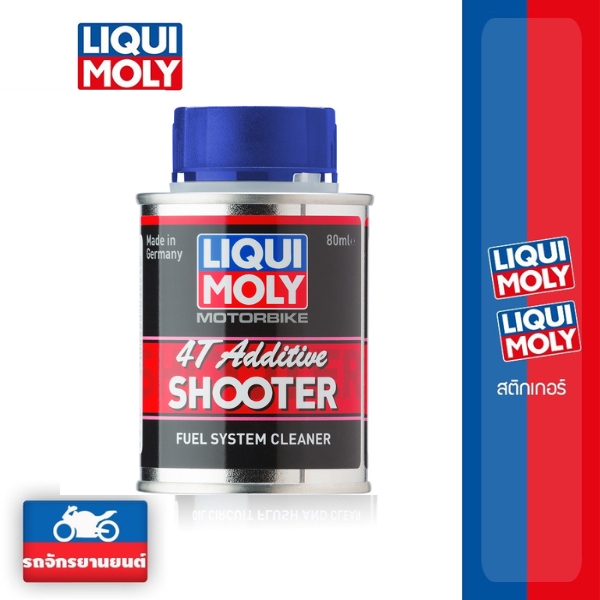 LIQUI MOLY MOTORBIKE 4T SHOOTER 80 ml.