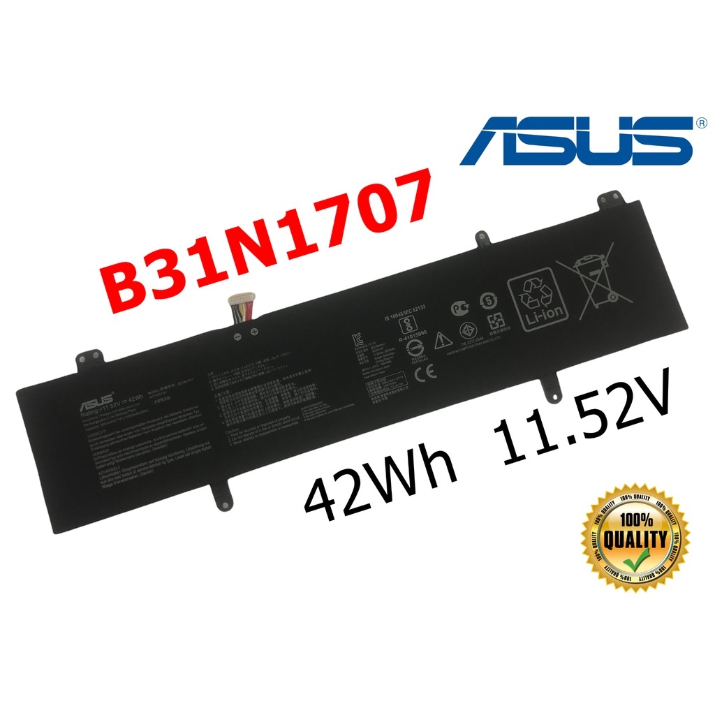 ASUS แบตเตอรี่ B31N1707 ของแท้ (สำหรับ VivoBook S14 S410U S4000V S4200U S4200UQ X411U) ASUS Battery Notebook อัสซุส