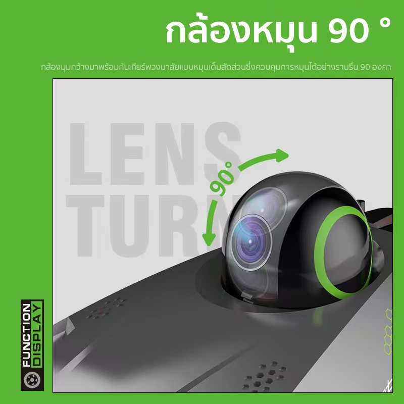 รถของเล่น  รถของเล่นบังคับ รถของเล่นบังคับมือ รถบังคับราคาถูก รถดริฟท์ หมุนได้ 360 องศา หุ่นยนต์ของเล่น หนยนต์อัจฉริยะ - รูปที่ 4