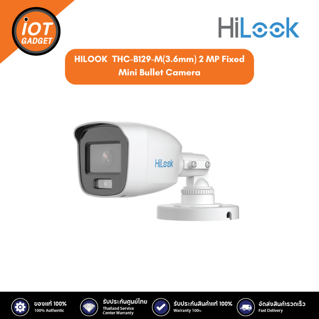 HILOOK   THC-B129-M(3.6mm) 2 MP Fixed Mini Bullet Camera