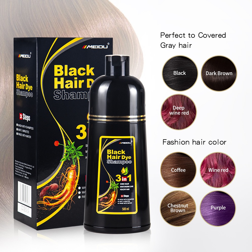 แชมพูปิดผมหงอก ปิดผมขาว สมุนไพร500mlย้อม บำรุง ปิดผมขาว ครีมสระผม hair dye Shampoo 3in1 MEIDU-3036