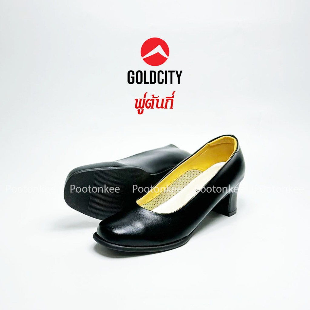 GOLD CITY  รุ่น C014 รองเท้าคัชชูผู้หญิง รองเท้านักศึกษา สีดำ ทรงหัวมน ส้นสูง 2 นิ้ว ไซส์ 36-44 ของเเท้ พร้อมส