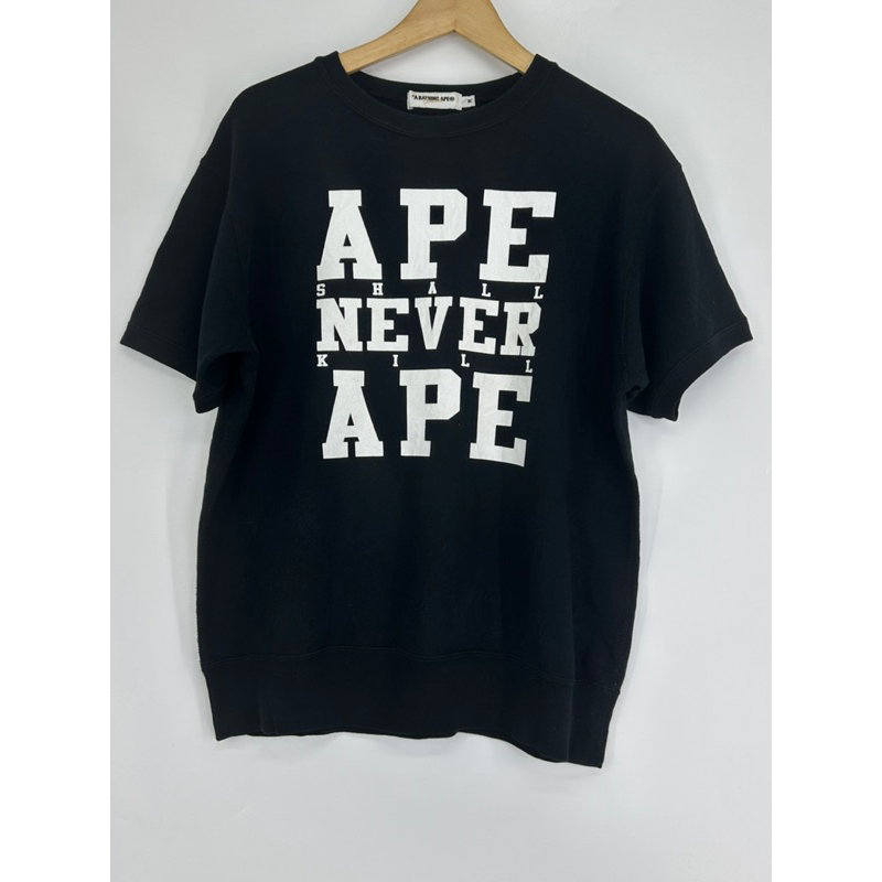 a bathing ape print jump t shirt classic tag