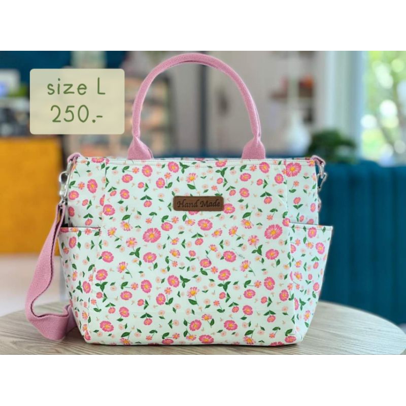 กระเป๋าถือ/สะพาย(ผ้าcotton) ไซส์L ขนาดกว้าง13.5" สูง"9.5 หนา5 นิ้ว