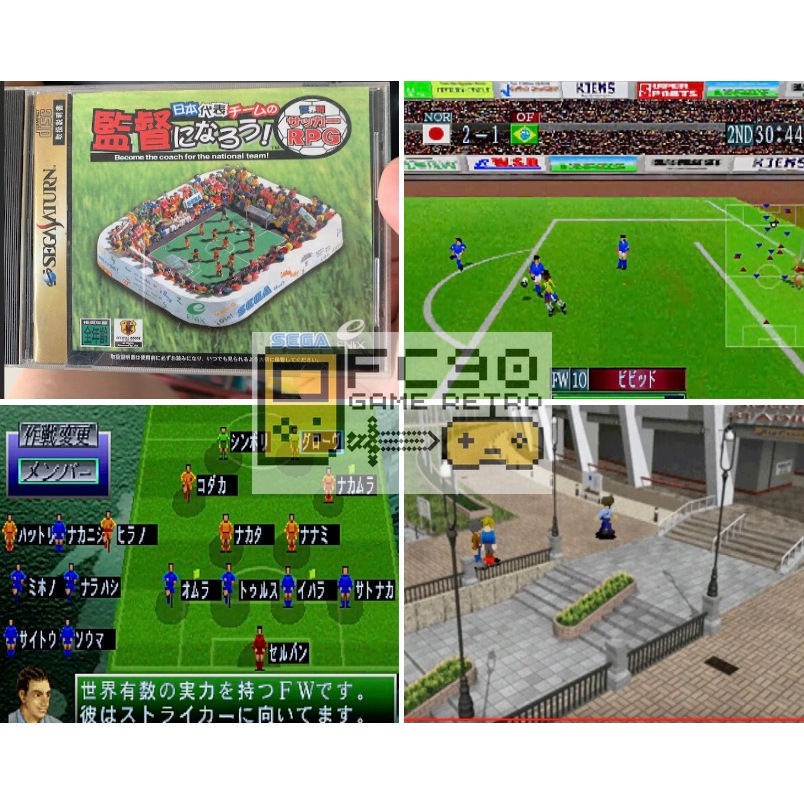 แผ่นเกมผู้จัดการทีมชาติญี่ปุ่น Soccer RPG: Become the coach for the national team! [SS] แผ่นมือสอง สำหรับนักสะสมเกมเก่า