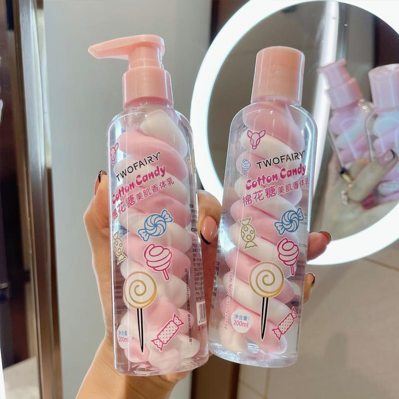 TWOFAIRY เดอร์มา โลชั่น เข้มข้นเหมือนเซรั่มผิวหน้า 200 มล. เลือกสูตรด้านใน Marshmallow Body Lotion