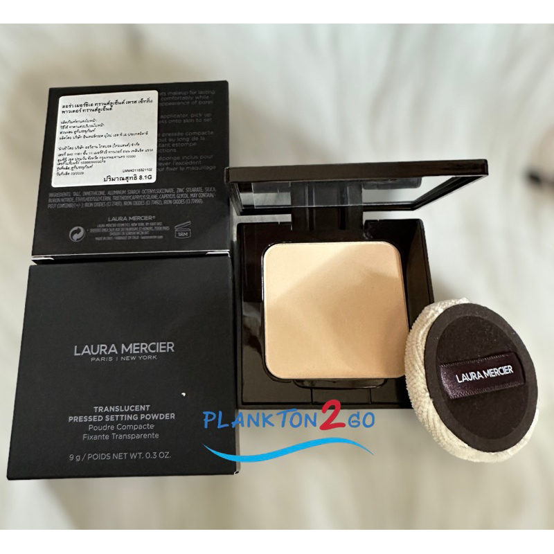 Laura Mercier Translucent Pressed Setting Powder 9g +Puff แป้งอัดแข็ง ฉลากไทย ผลิต 3/23