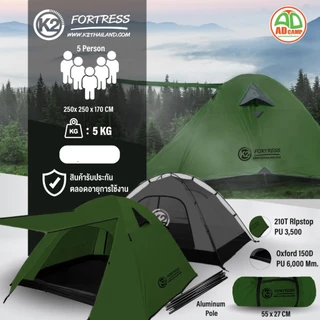 เต็นท์ K2 FORTRESS เต็นท์แคมป์ปิ้ง 4 คนนอน โปร่งโล่งสบาย กันฝน100% รับประกันตลอดอายุการใช้งาน