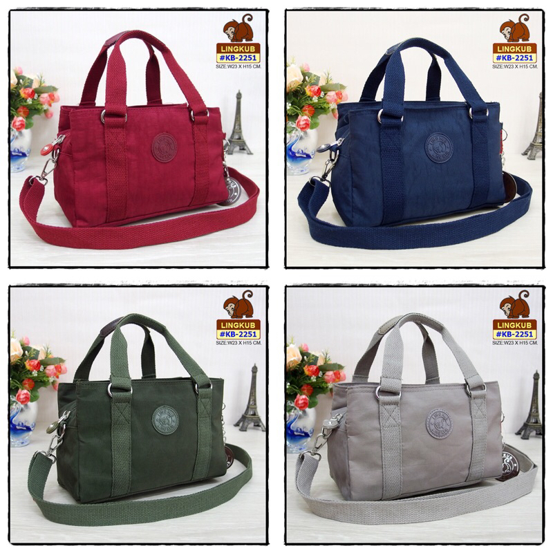 กระเป๋าทรงถือขนาด 9" นิ้ว มีสายสะพาย ลิงค์คับ LINGKUB รุ่น : KB-2251 มีหลายสี