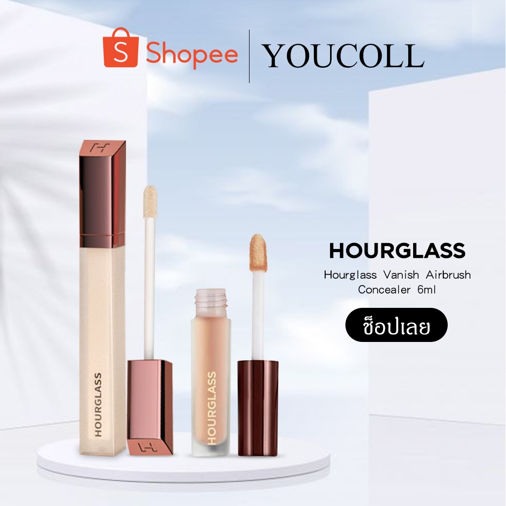 พร้อมส่ง Hourglass Vanish Airbrush Concealer 6ml/1.3ml.YOUCOLL
