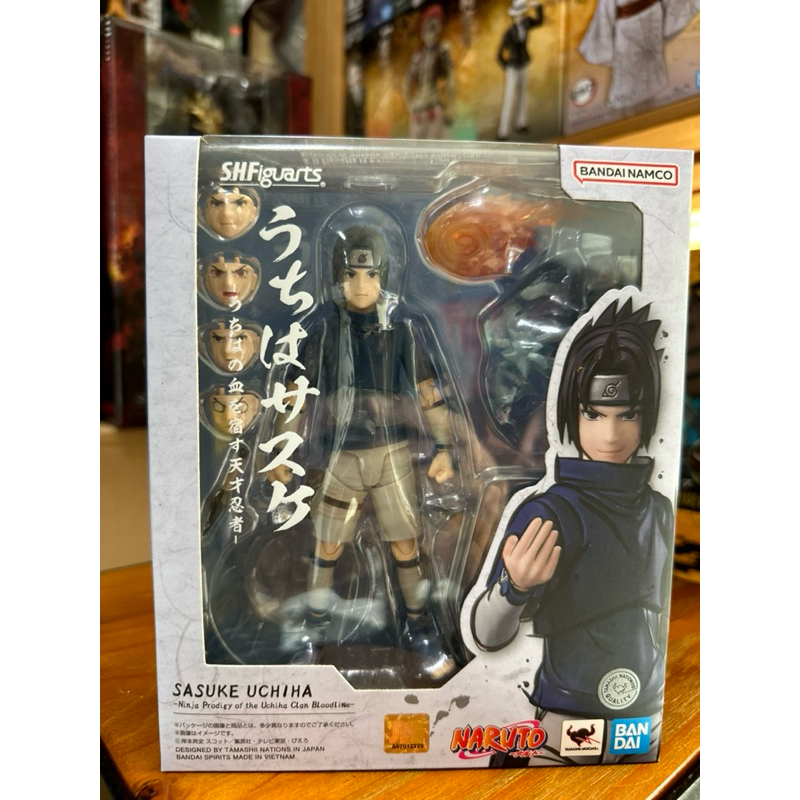 S.H.FIGUARTS SASUKE UCHIHA BANDAI FIGURE