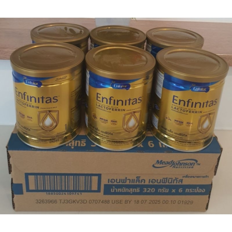 (1 ลัง มี 6 กระป๋อง ปริมาณ 320×6=1,920 กรัม) Enfalac Enfinitas สูตร1   แอนฟาแลค อินฟีนีตัส สูตร 1 (มีแลคโตเฟอร์ริน)