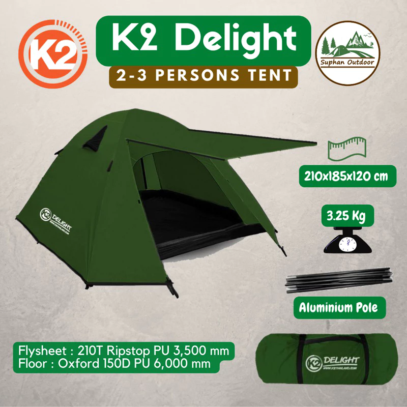 K2 Delight เต็นท์ แค้มปิ้ง เดินป่า สำหรับนอน 3 คน thumbnail 4