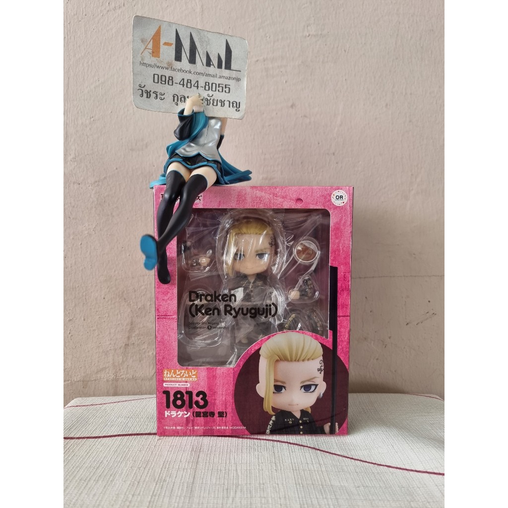 Orange Rouge - Nendoroid 1813 Draken (Ken Ryuguji) ล็อตญี่ปุ่น มีตราสวัสดิกะ