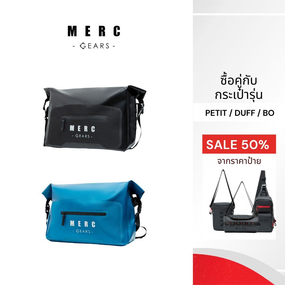 Merc Gears กระเป๋าสะพายข้าง วัสดุกันน้ำ รุ่น Avery สีดำ สีฟ้า