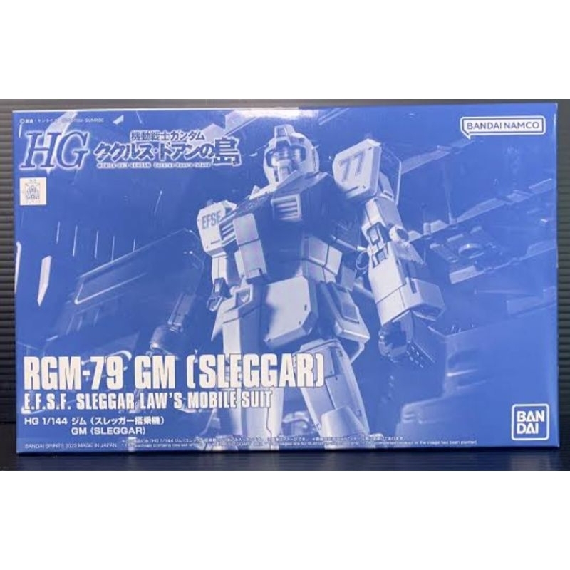 HG 1/144 RGM-79 GM [ SLEGGAR ]