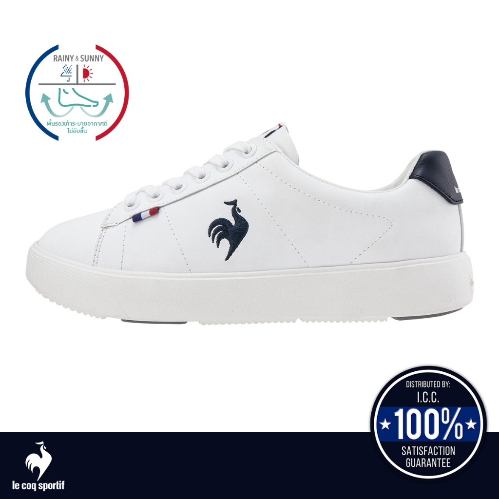 le coq sportif รองเท้าผู้หญิง รุ่น LCS FOURCHE PF สีขาว-กรม (รองเท้าผ้าใบสีขาว, รองเท้าแฟชั่น)