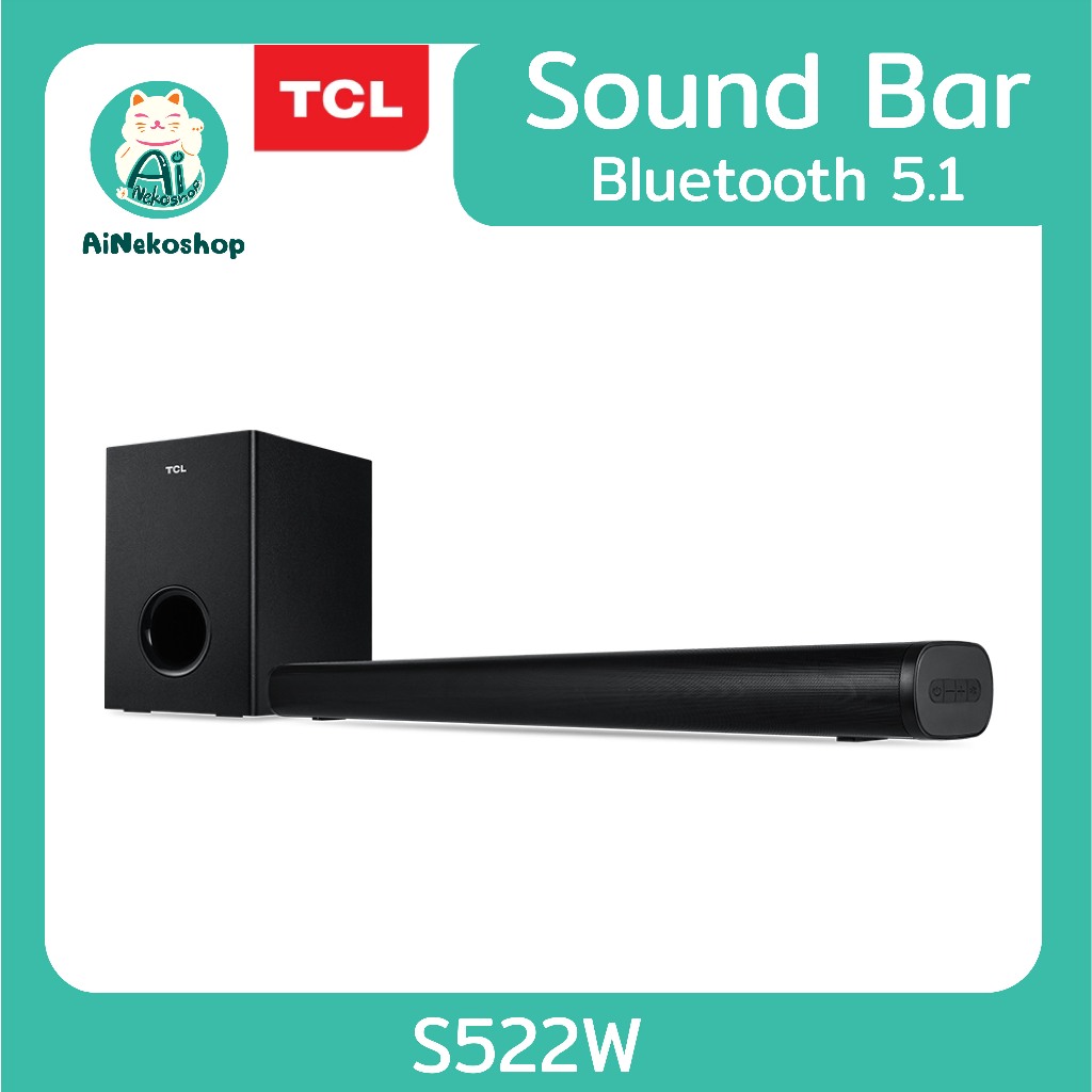 TCL Sound Bar พลังเสียง 200W รองรับ Bluetooth 5.1 รุ่น S522W พร้อม Subwoo