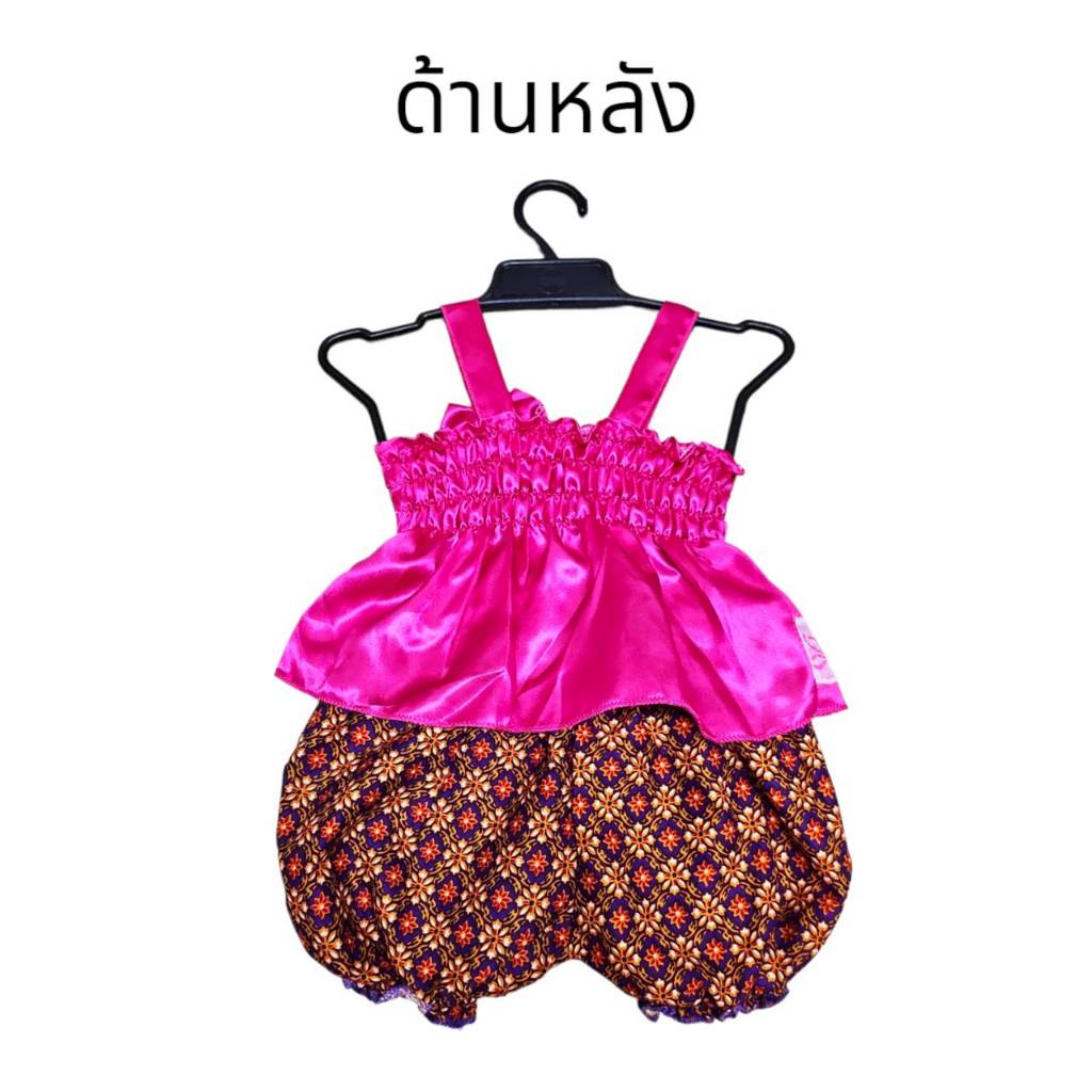 ชุดไทยเด็ก รุ่นสายเดี่ยว ไซส์ SS สำหรับเด็กอายุ 0-9 เดือน ชุดเด็กผู้หญิง เด็กแรกเกิด FES0001 - รูปที่ 3