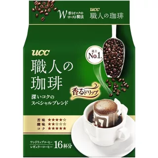 UCC Drip Coffee กาแฟดริปสำเร็จรูป มี 3 รสชาติ