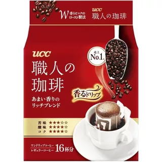 UCC Drip Coffee กาแฟดริปสำเร็จรูป มี 3 รสชาติ
