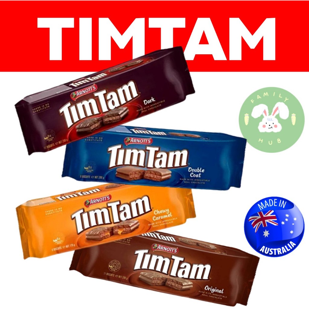 Arnott’s TimTam  บิสกิตเคลือบช็อคโกแลตมีให้เลือกหลากหลายรสชาติ