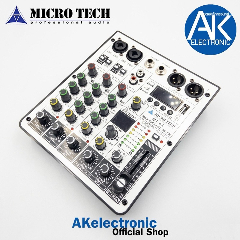 ฟรีค่าส่ง MICROTECH MT-4S mixer 4-Channel มิกเซอร์ 4 ช่อง รุ่นใหม่ รองรับบลูทูธ พร้อมจอแสดงผล ไมโครเทค MT-4S MT 4s
