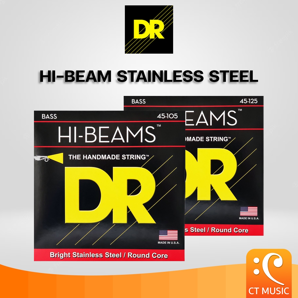 DR Strings Hi-Beam Stainless Steel 045-105 4 Strings / 045-125 5 String สายเบส