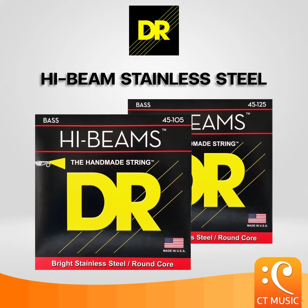 DR Strings Hi-Beam Stainless Steel 045-105 4 Strings / 045-125 5 String สายเบส