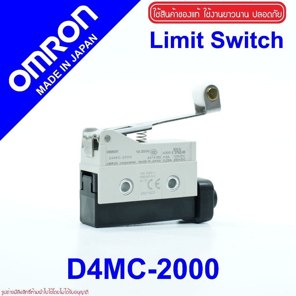 D4MC-2000 OMRON D4MC-2000 LIMIT SWITCH D4MC-2000 omron d4mc omron LIMIT SWITCH