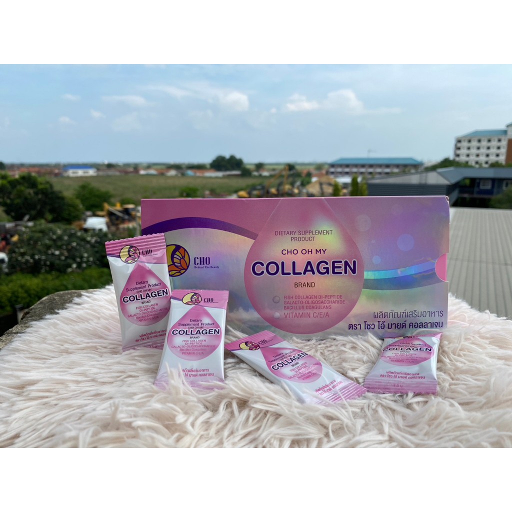 CHO OH MY COLLAGEN BRAND คอลลาช็อต