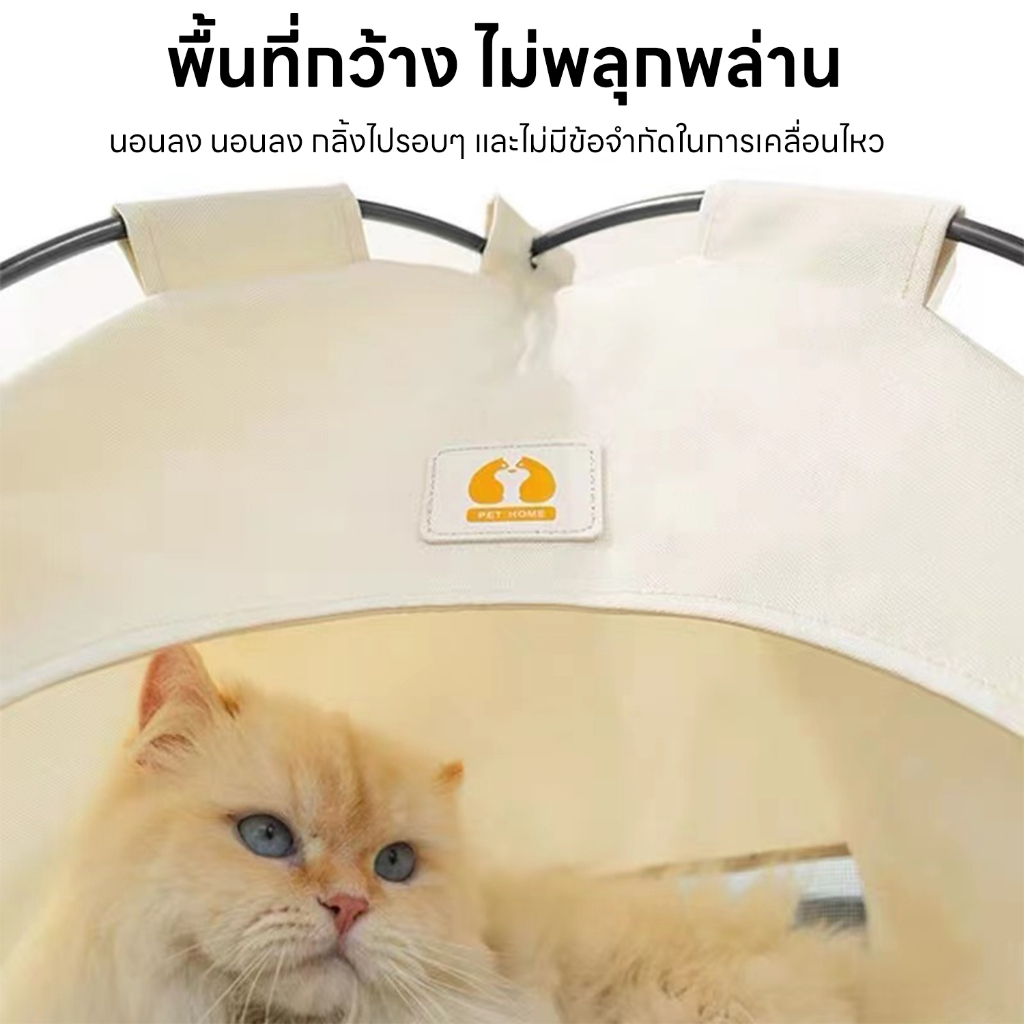 yoyopet : เต็นท์แมว เต้นท์สัตว์เลี้ยง บ้านแมว  ที่นอนสำหรับสัตว์เลี้ยง คุณภาพดี สินค้าพร้อมส่ง ราคา ถูกที่สุด ดีลบีเคเค แกลเลอรีภาพที่ 2