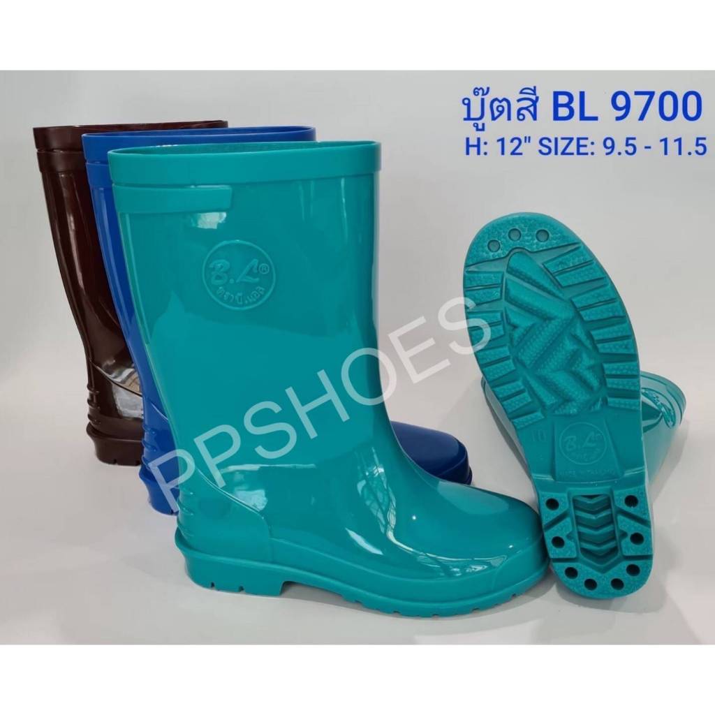 รองเท้าบูทสี บีแอล BL9700 กันน้ำ เข้าสวน