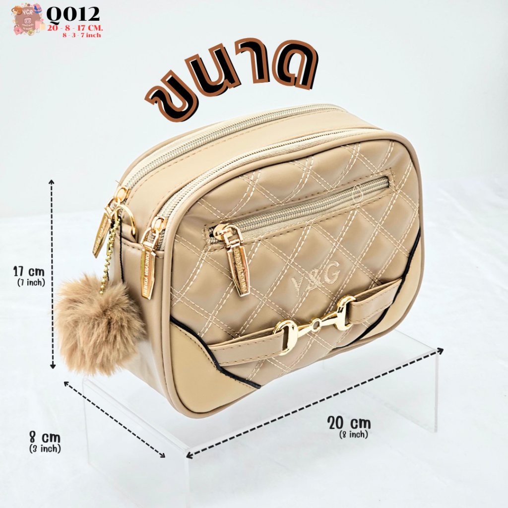 YNG กระเป๋าสะพายข้างทรงหมอน คาดเหล็กทอง สายสปอร์ตสีพาสเทล รุ่นQ012
