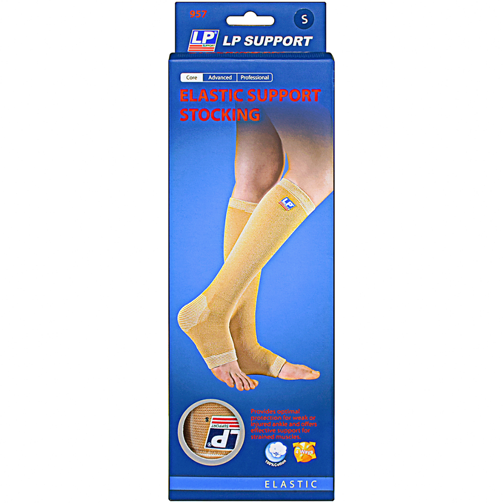 [ของแท้ 100%] LP SUPPORT 957 1คู่ ที่รัดขา ซัพพอร์ทขา พยุง รัด กล้ามเนื้อ บาดเจ็บ ELASTIC SUPPORT STOCKING