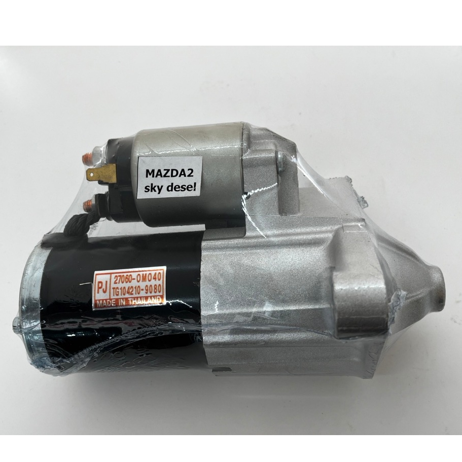 ไดสตาร์ทMazda2ดีเซล 1.5L SkyactivD