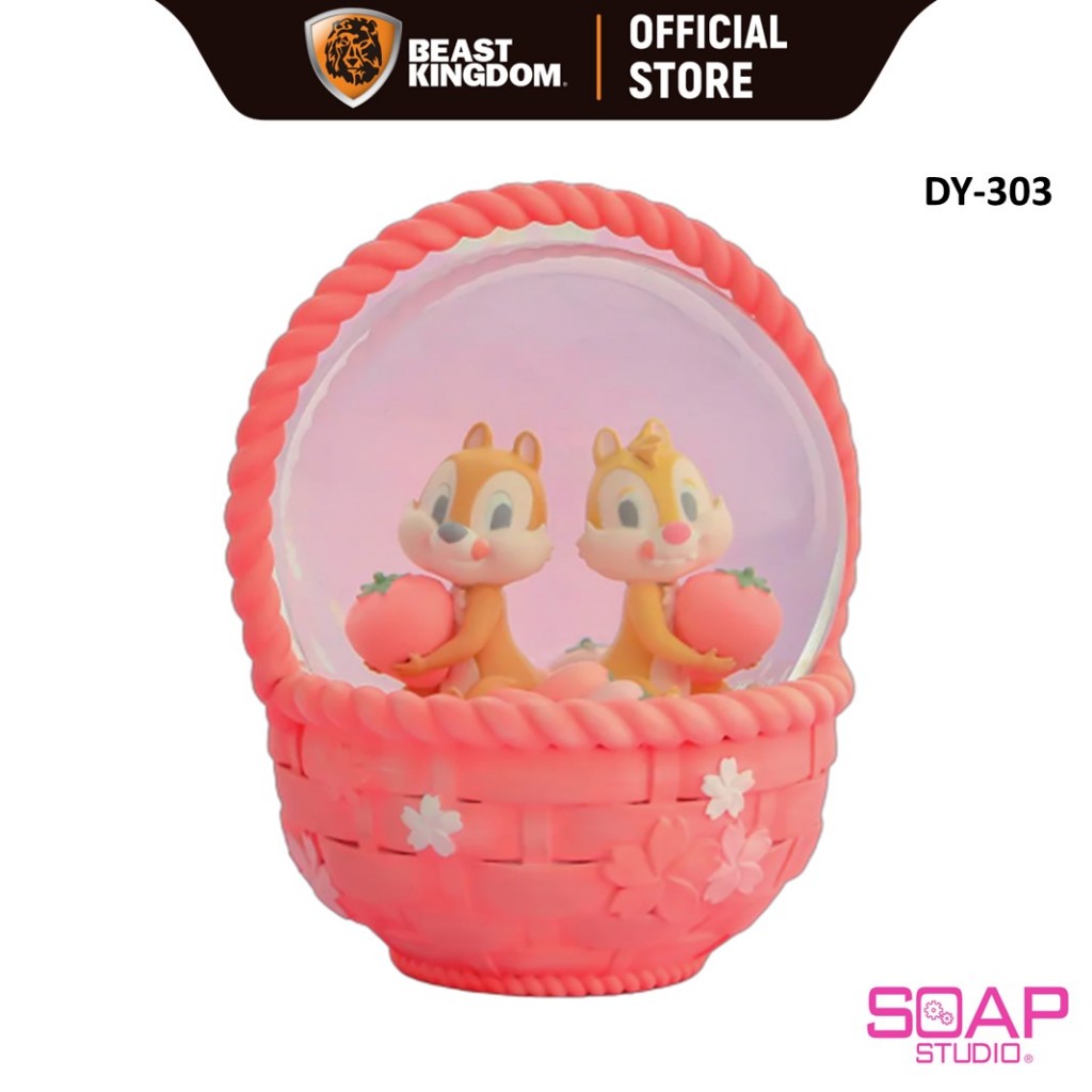Soap Studio (DY303) - Chip'n'Dale Snow Globe : Disney Cherry Blossom