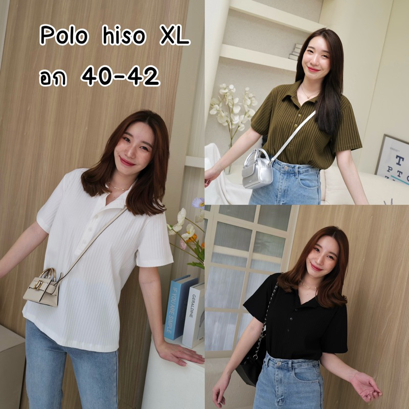 Polo hiso อก40-42 size XL