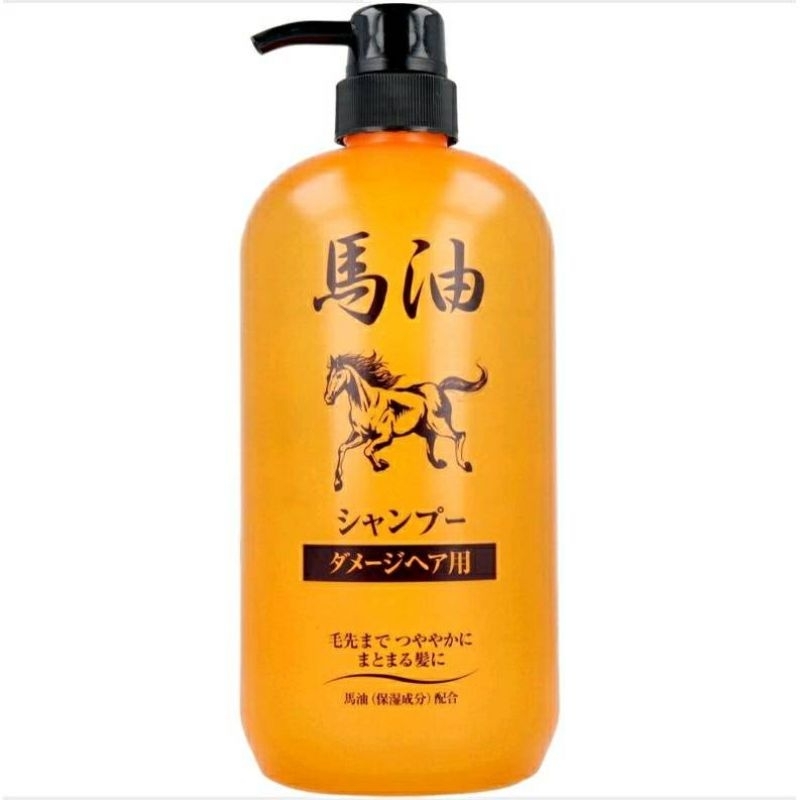 (1ลิตร) Jun labo Horse Oil Shampoo for Damaged Hair 1000ml.  แชมพูน้ำมันม้าญี่ปุ่น บำรุงผมเสียมาก