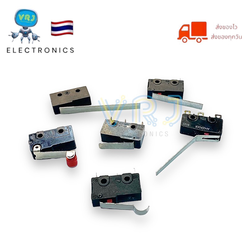 Switch Limit 5A-250V(แพ็ค5ตัว)ขนาดเล็ก NO NC 3ขา มีของพร้อมส่งในไทย